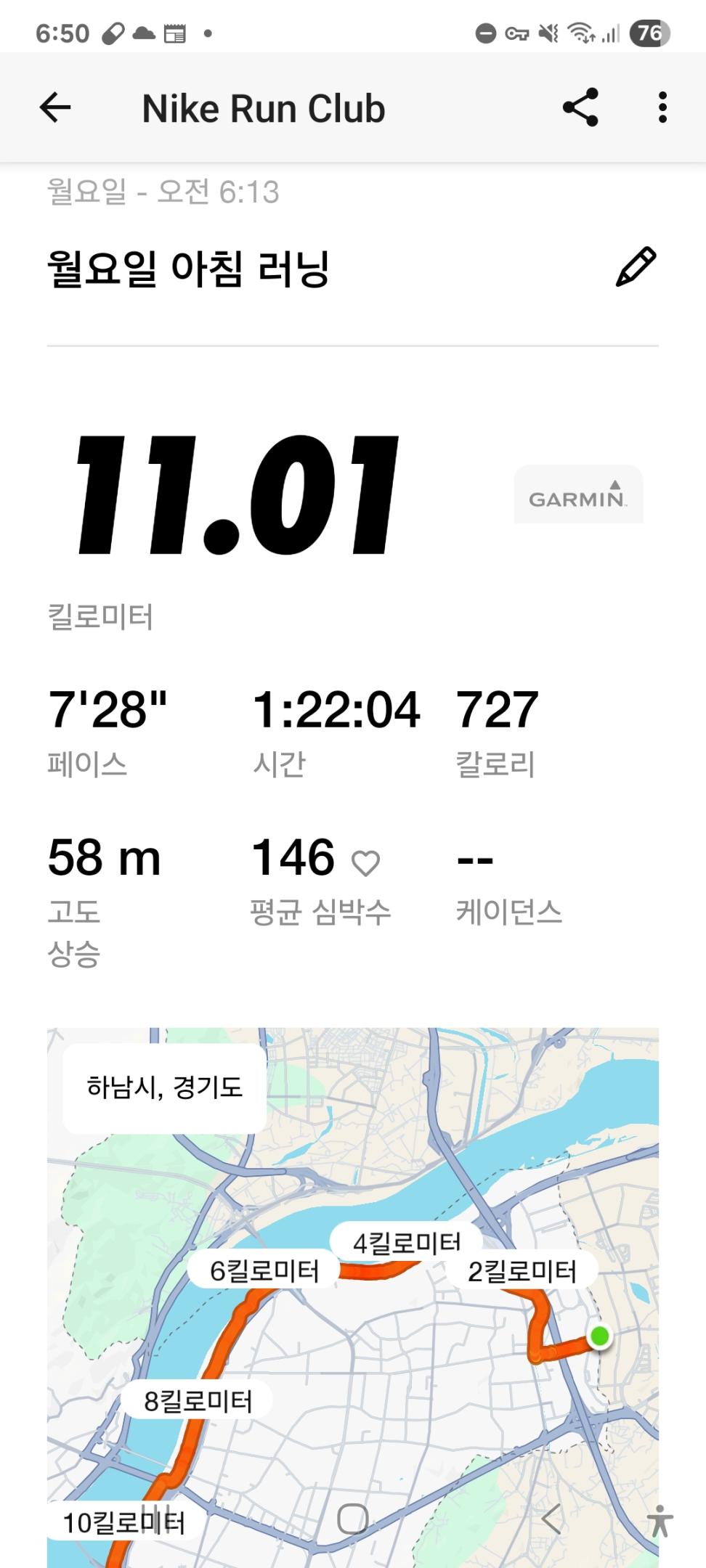 컨텐트 이미지